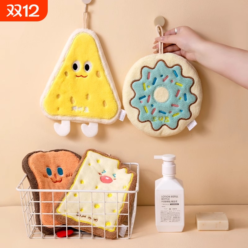 卡通擦手巾挂式厨房擦手可爱速干抹布加厚吸水珊瑚绒不掉毛巾手帕