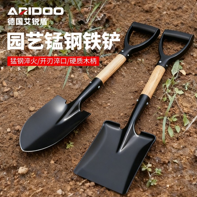 铁锹铲子铁铲农用加厚锰钢家用种菜种花工具园艺户外挖沙木柄挖地