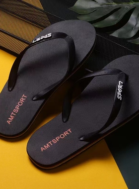 海峡虎人字拖女男沙滩舒适男士户外防滑平底耐磨红色黑色沙滩鞋