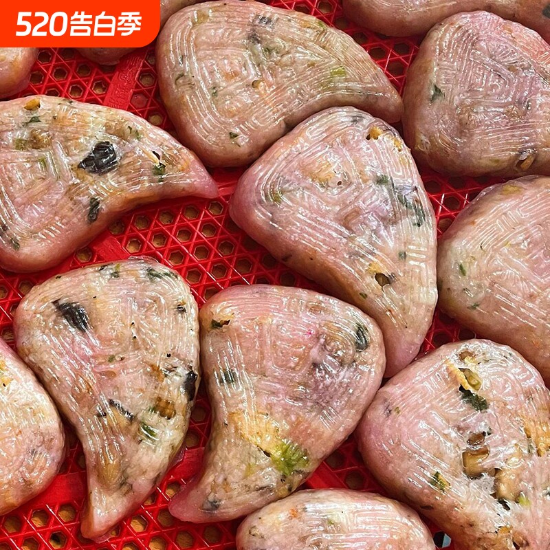 广东潮汕老潮州正美食宗小吃零食特产点心大全红桃粿早餐手工饼干