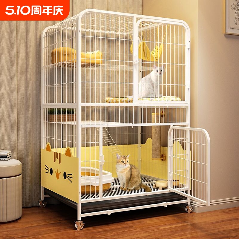 猫笼子家用室内超大自由空间防溅沙猫屋专用笼子猫别墅双层三层