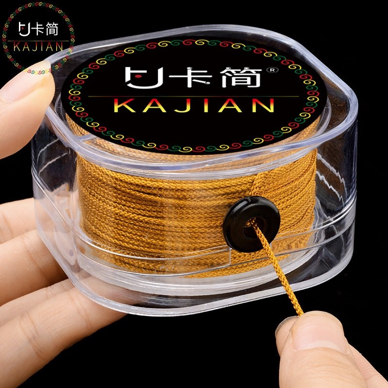 手串绳编织线玉线穿珠子手链编织绳手编绳佛珠项链绳手绳线耐磨