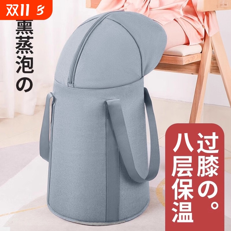 泡脚桶家用八层加厚养生便携折叠