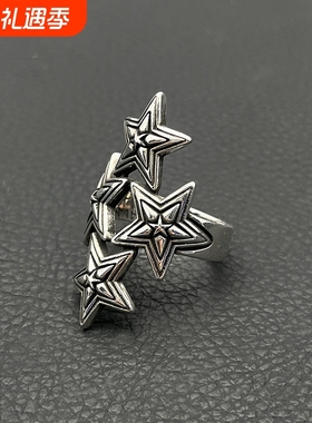 ODEK复古纳瓦霍四叠星戒指cody sanderson风格星星指环男士霸气