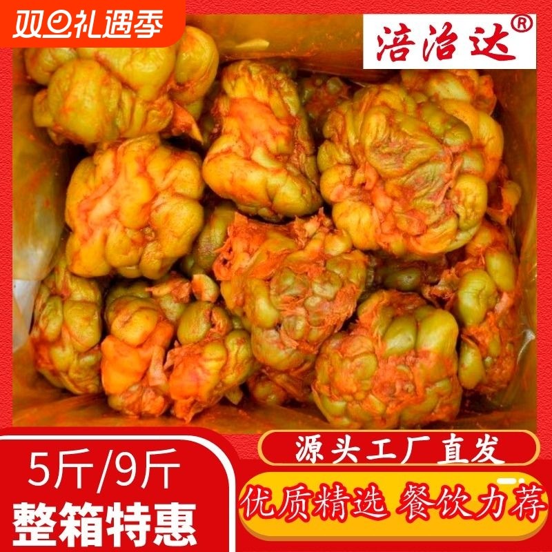 【优质好价】涪陵正宗传统五香风干榨菜五成干咸菜压榨散装一整箱