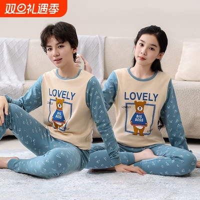 青少年纯棉秋衣秋裤儿童内衣套装全棉棉毛衫中大童秋冬季男童睡衣