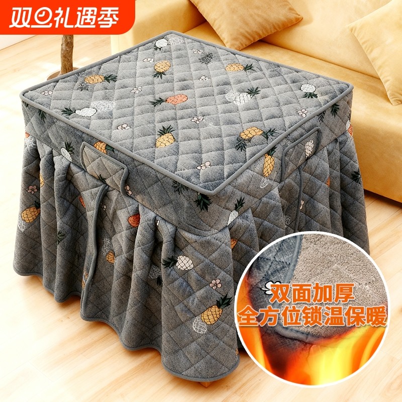 烤火桌子罩套加绒加厚正方形烤火罩2025新款炉电暖布套罩被子防水