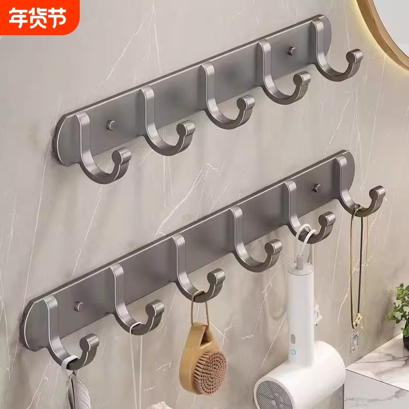 免打孔挂衣钩浴室卫生间衣帽钩排钩挂衣架强力粘钩挂钩承重厨房