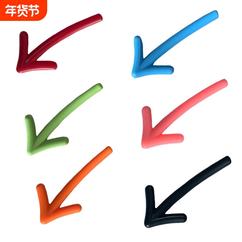 ins简约可爱趣味箭头气球磁性冰箱贴磁贴3D立体创意吸铁石磁力扣