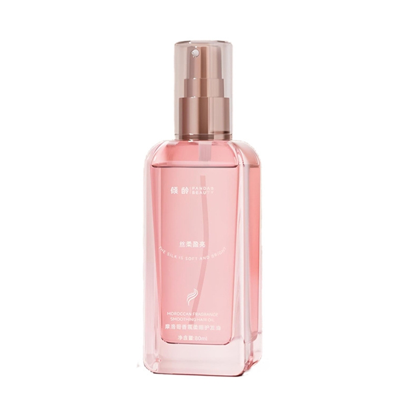 摩洛哥护发精油女防干枯毛躁柔顺留香80ml*1