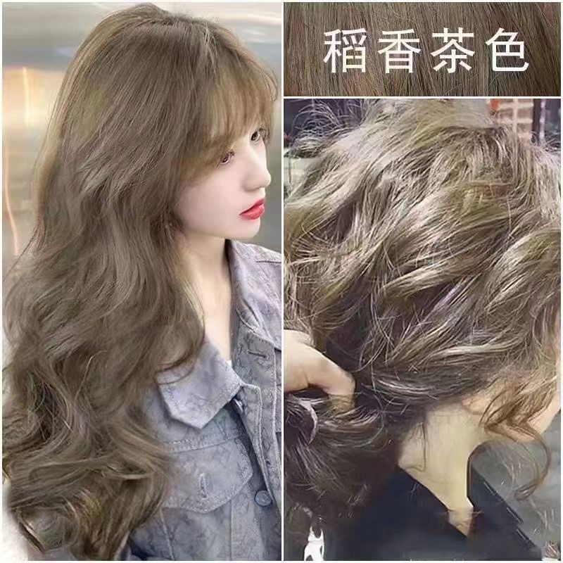 染发剂流行色自己在家染发奶茶色盖白发染发膏植物天然冷棕色发色