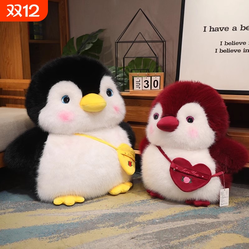 可爱欧貂企鹅玩偶睡觉抱枕毛绒玩具可爱抱睡公仔娃娃大号儿童礼物