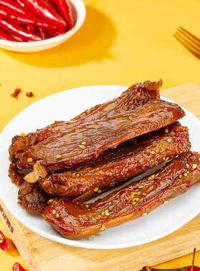 全翅中湖南特产鸭翅货疯狂特爆变态香辣解馋零食休闲小吃常德小乖