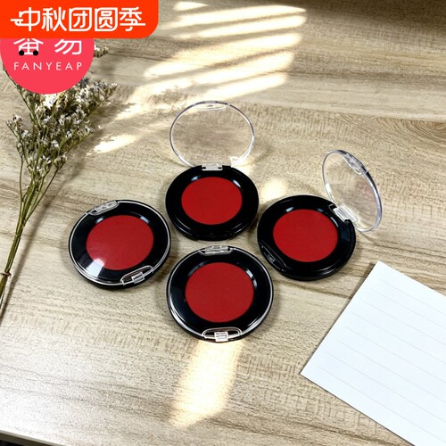 印泥C1vl001-指纹印台印泥圆形翻盖便携办公用品红色盖按手印采集