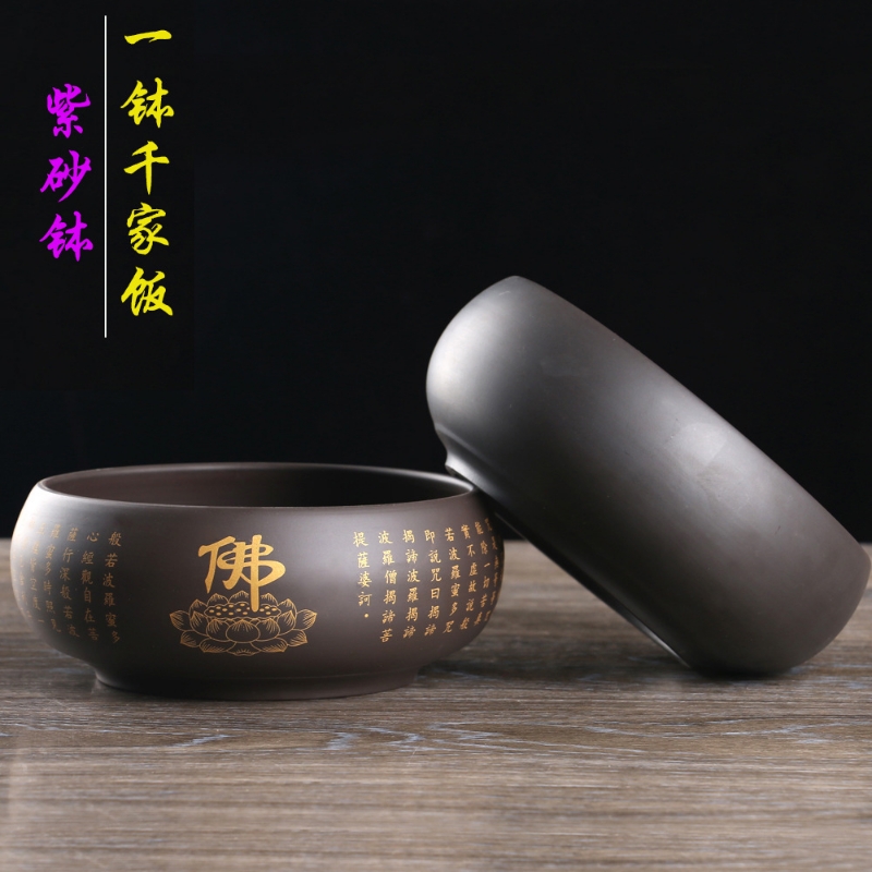 心经紫砂钵光身紫砂钵