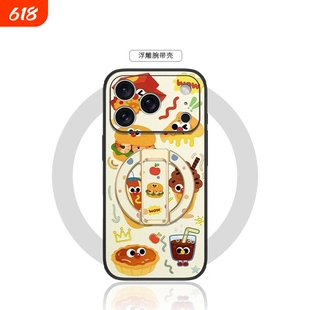 热量军团适用苹果17手机壳iphone17promax新款17p网红可爱16创意16pro磁吸腕带支架女保护套