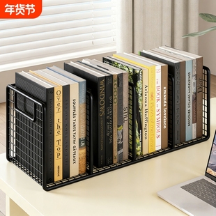 书立架学生书桌上书夹书挡架学习桌面课本试卷分格储物筐桌面放书神器大容量铁艺收纳架整理书本架子改造好物