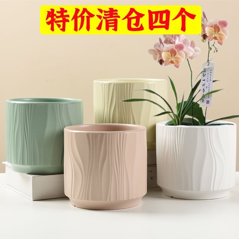 陶瓷陶土花盆花瓶吊兰悬挂懒人君子兰花盆多肉植物盆绿植桌面托盘图片
