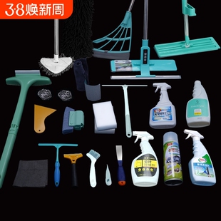 新房开荒保洁工具套装装修搞清洁打扫卫生专用后神器玻璃大扫除