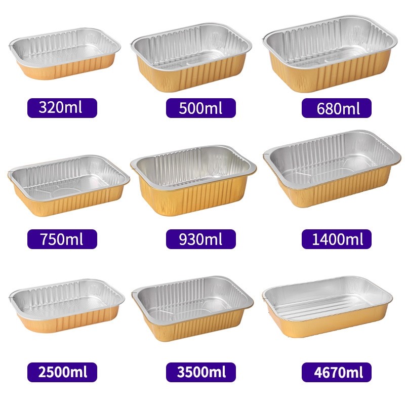 金色锡纸盒户外烧烤长方形铝箔餐盒盘专用锅烤鱼加热一次性打包盒,餐饮具,一次性餐盒,淘宝优惠券,粉丝福利购,淘宝优惠卷