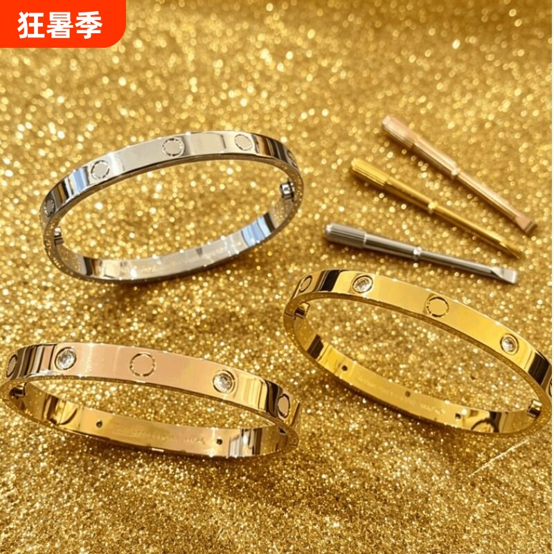 卡卡满天星手镯主钻V金镀18K轻奢小众时尚手饰高级感礼物宽版窄版