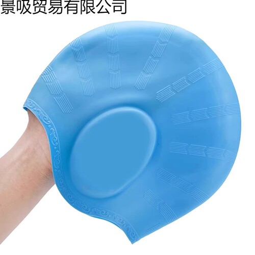 {卖点}