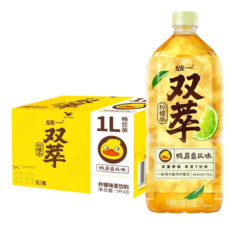 统一双萃鸭屎香柠檬茶1L*8瓶整箱夏日清爽大瓶1升饮料