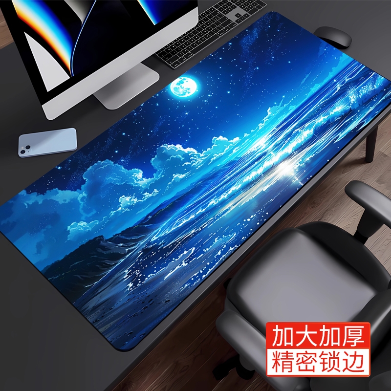 鼠标垫超大加厚二次元男女生键盘垫子电脑办公室桌面风景电竞桌垫