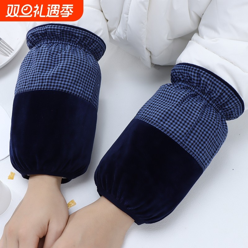 新款格子拼接袖套长款羽绒服护袖女专用秋冬耐脏套袖袖口绿色黑白