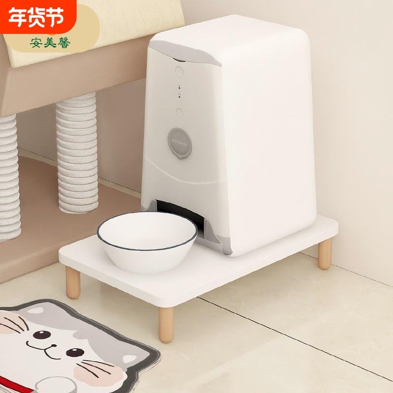 自动喂食器增高架狗狗猫咪餐桌宠物垫高器食盆托盘底座护颈喝水架