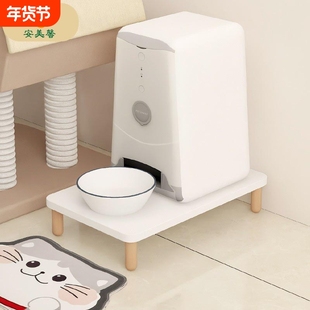 自动喂食器增高架狗狗猫咪餐桌宠物垫高器食盆托盘底座护颈喝水架