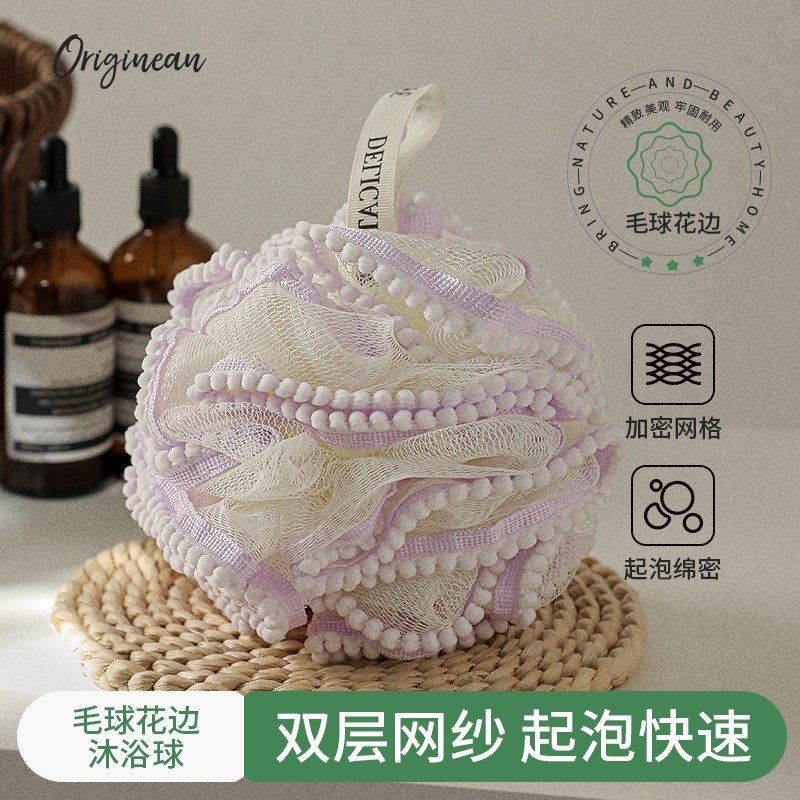 沐浴花球高档不散超柔软搓澡浴花浴球洗浴用男女大号泡泡洗澡神器