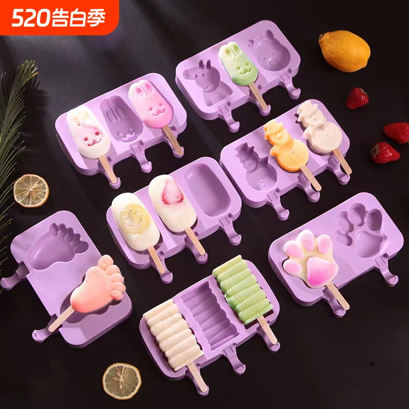 爪爪冰棍雪糕模具自制冰棒冰淇淋猫爪卡通磨具奶酪棒冰块模型冰格