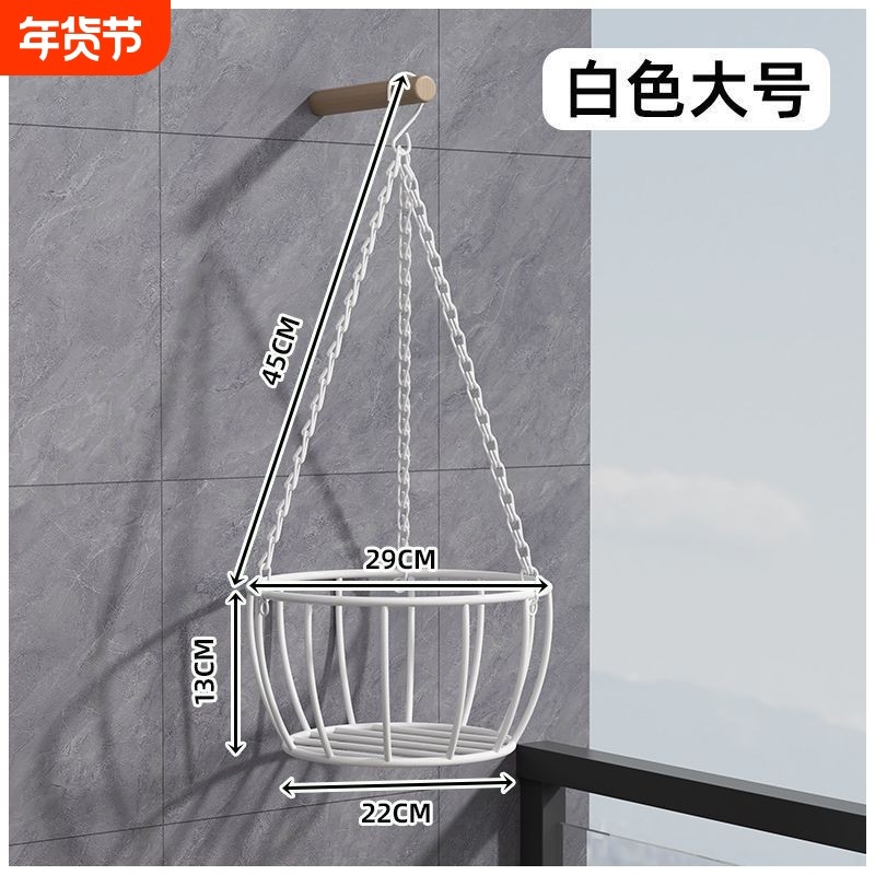 免打孔挂钩花架吊兰绿萝爬藤悬挂花篮鸟笼花盆吊篮支架白色花卉