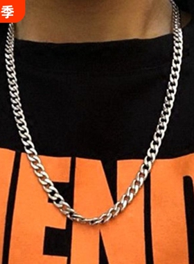 钛钢hiphop链条项链男潮古巴男士嘻哈链子装饰女生情侣百搭配饰酷