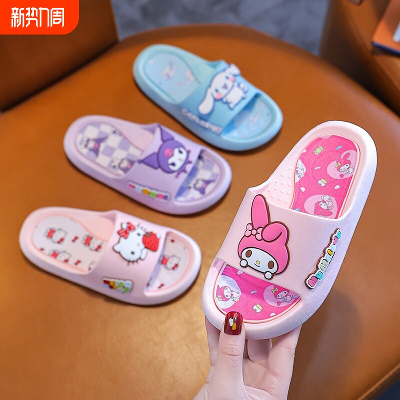 三丽鸥女童拖鞋女孩夏季防滑浴室儿童凉拖美乐蒂大童小孩室内软底