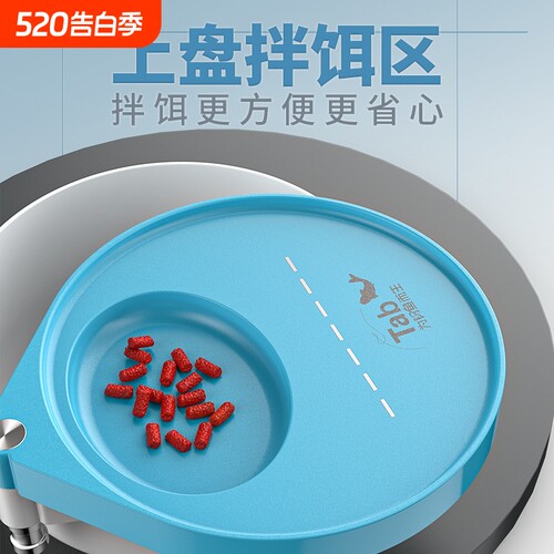 {卖点}