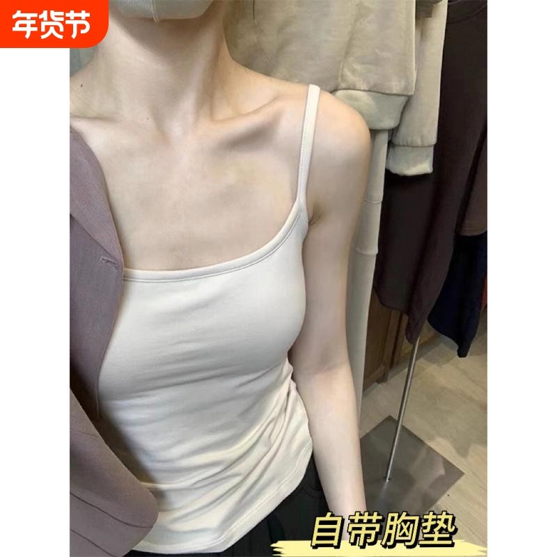白色小吊带背心女内搭夏季外穿带胸垫美背文胸一体打底衫上衣小众