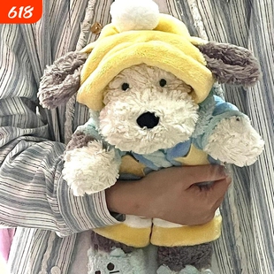 现货同款唐布利牧羊犬毛绒玩具趴趴狗公仔陪睡中秋节生日礼物女生