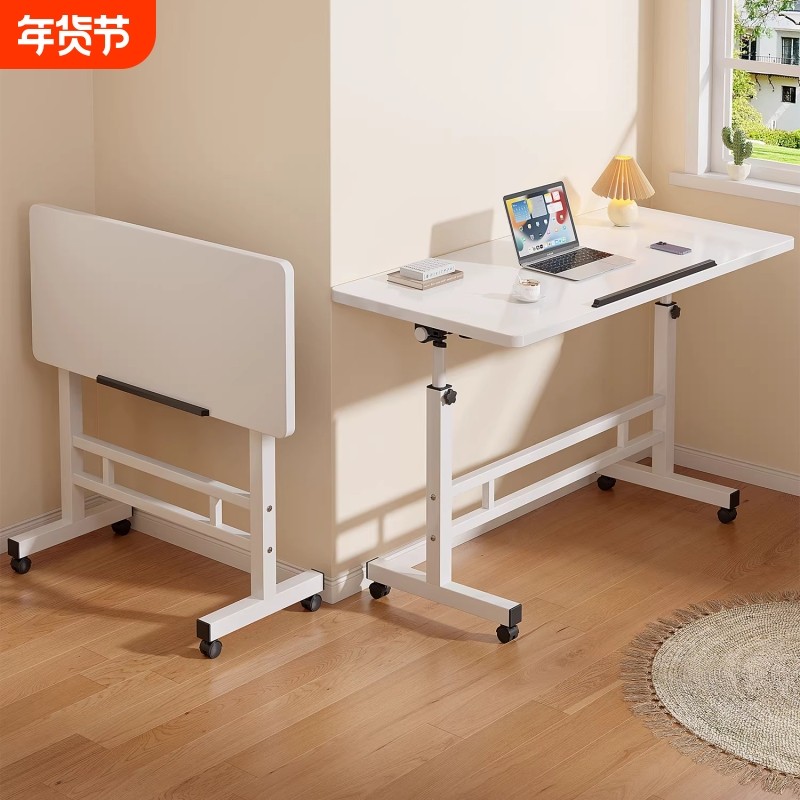 床边桌可移动简约小桌子卧室家用学生书桌简易升降宿舍懒人电脑桌