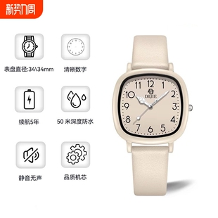 奶茶方形皮带腕表女学生党高颜值简约石英手表防水静音夜光指针式