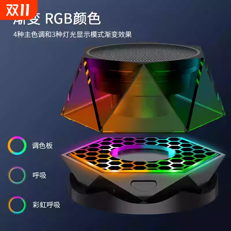 手机低音炮磁吸新款音响迷你便携式小型户外蓝牙音箱高音质无线