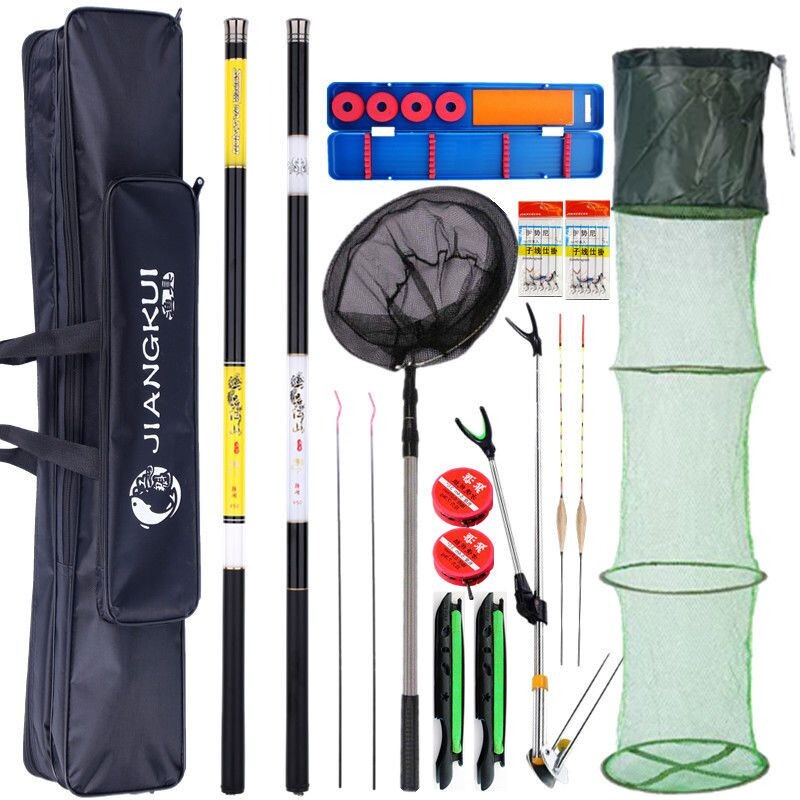 鱼竿手竿全套渔具鲤鱼鲫鱼竿新手鱼杆套装短节手竿溪流竿钓鱼装备