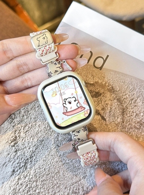 【汪汪刀客】适用苹果手表s11编织磁吸表带s10弹力尼龙新款Ultra1/2/3金属扣s8/7/6/5/4代透气SE男女