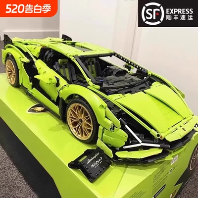 【爆款】兰博基尼绿牛积木车
