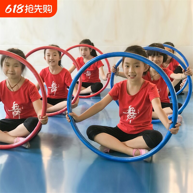 儿童呼啦圈幼儿园小学生专用经典海绵初学者软体亲子表演呼啦圈