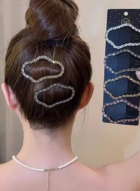 云朵BB夹女侧边浏海碎发