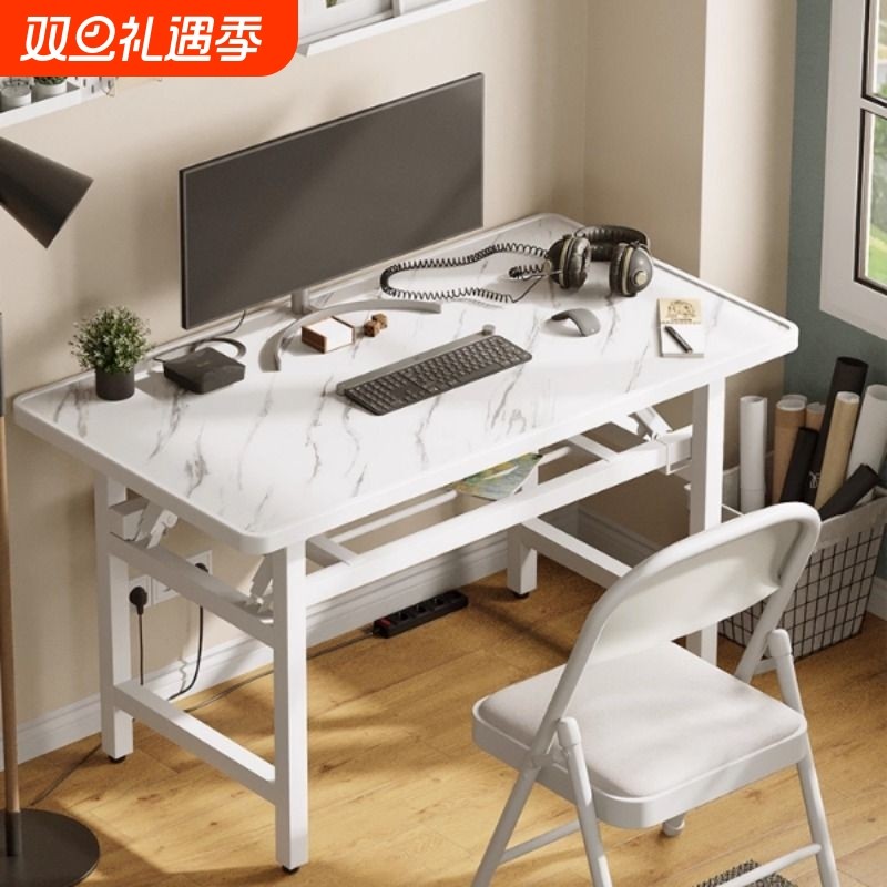 可折叠电脑桌台式免安装书桌家用简约办公桌卧室简易学习写字桌子