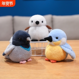 新款仿真鹦鹉毛绒玩具山雀公仔小鸟玩偶儿童布娃娃鸽子翠鸟动物