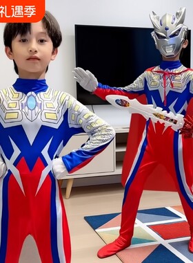 赛罗连体服加面具|超1.4万次加购